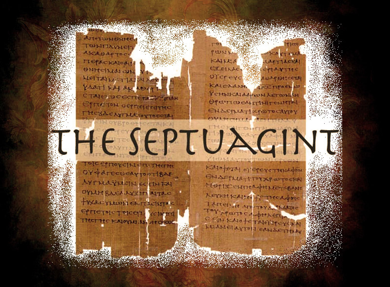 Deuteronomy from LXX without chapters and verses (English)